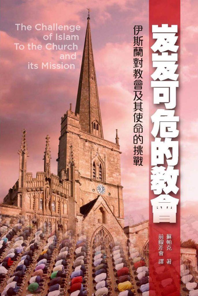 我们看到了社会现象背后的深层次问题与人性的挣扎